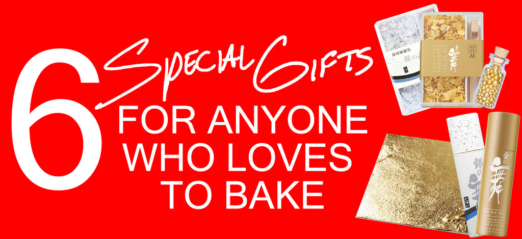 6 Special Gifts For Anyone Who Loves To Bake – 2018