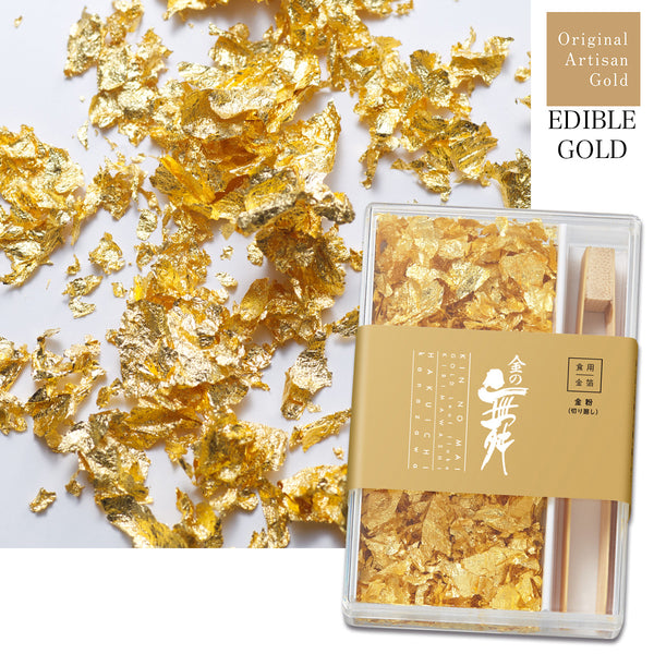 Light Gold Metallic Edible Flakes